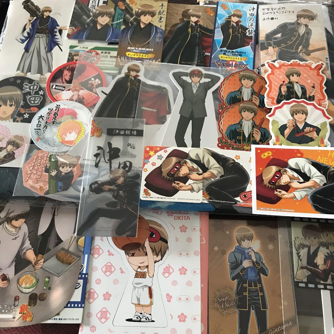 沖田総悟 グッズ 大量 まとめ売り